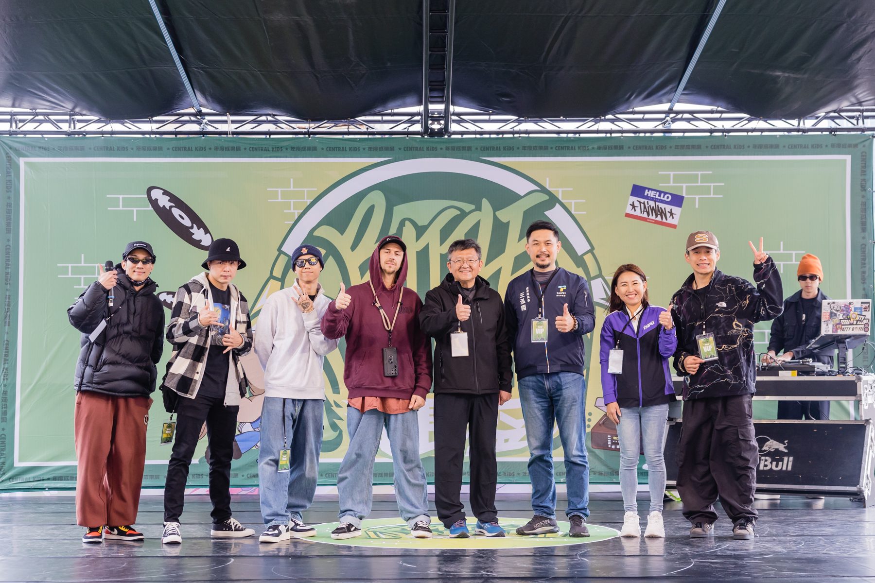 409531378_394875272887071_1506363493663252514_n