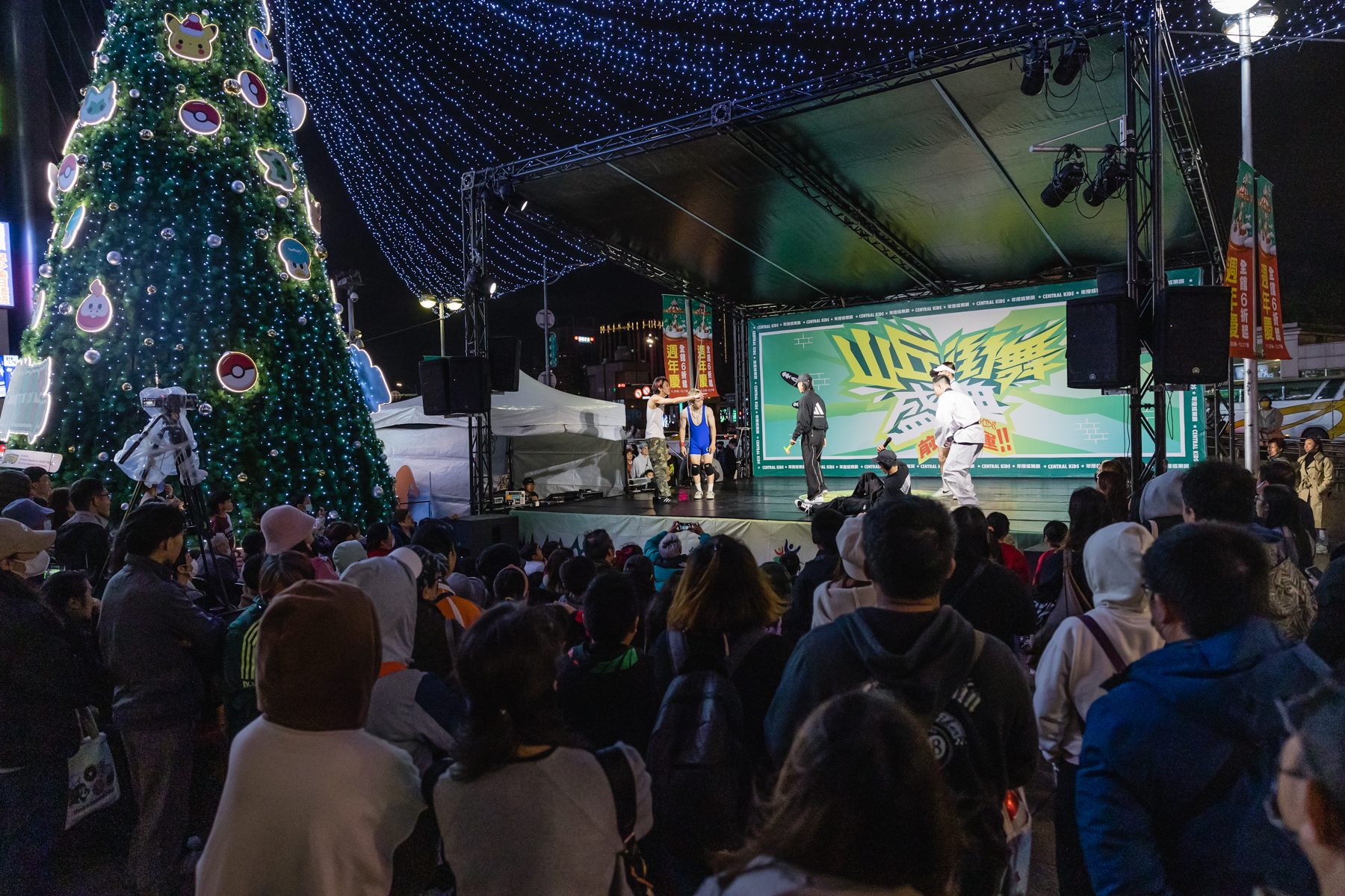 409614572_382600474331946_9047758198044741112_n