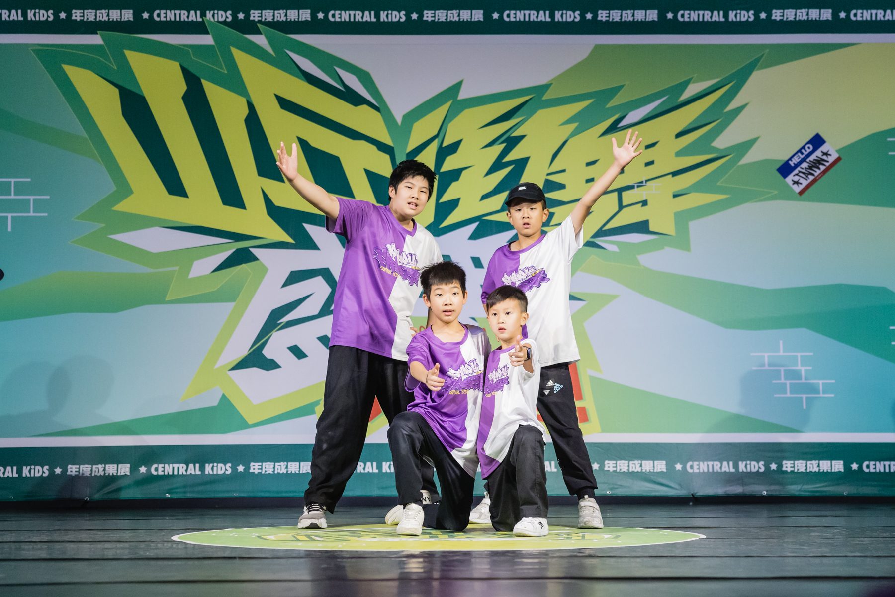 409618606_382594144332579_1138453147673322388_n